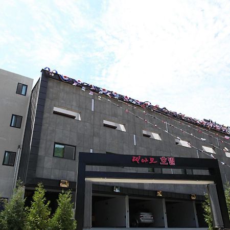 Drive In Hotel Tiamo Pocheon Εξωτερικό φωτογραφία