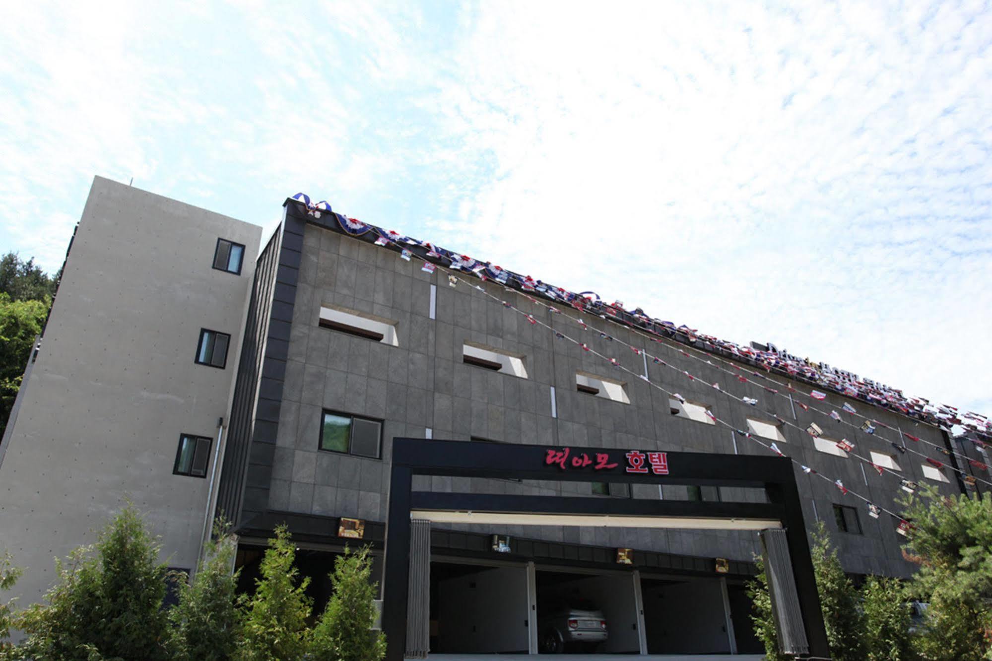 Drive In Hotel Tiamo Pocheon Εξωτερικό φωτογραφία