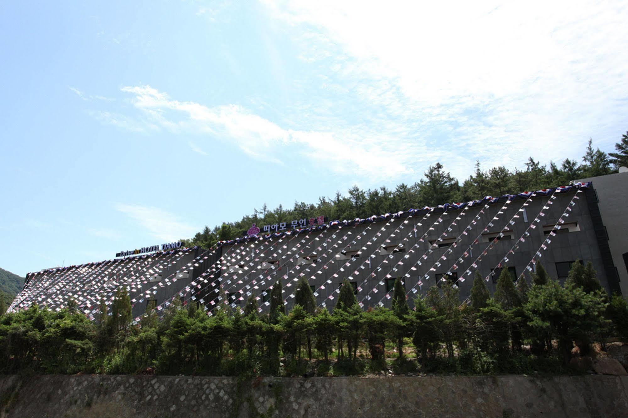 Drive In Hotel Tiamo Pocheon Εξωτερικό φωτογραφία